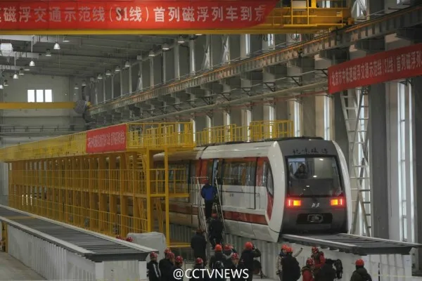 [图]北京首列磁浮列车亮相门头沟 2017年载客运营