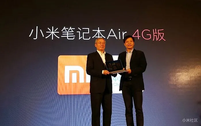 小米笔记本Air 4G版发布：13.3英寸6999元、12.5英寸4699元