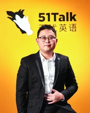 51Talk无忧英语创始人黄佳佳：在线教育未来已来