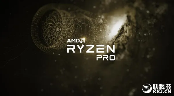 AMD发布商务专用Ryzen Pro：四核四线程 保三年