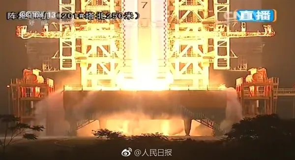 宇宙级快递！中国首艘货运飞船天舟一号发射成功