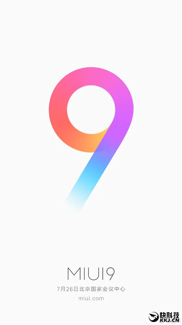 雷军亲自上阵预热MIUI9：功能更酷