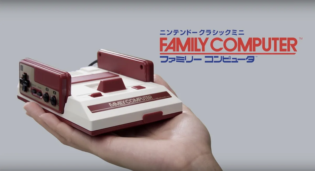 老任的工程师在 Famicom Mini 里留言给偷看程式码的骇客