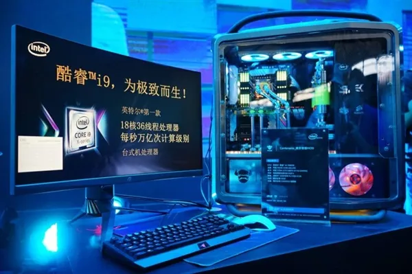 首款桌面18核！Intel i9-7980XE上市时间曝光：每秒亿万次