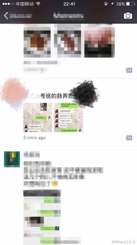 护士自曝戏弄危重老人引公愤 已暂停实习