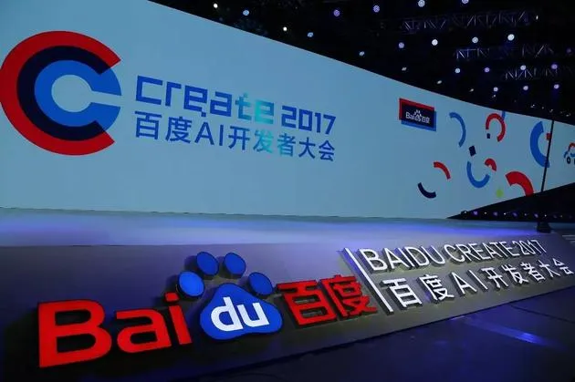 人人视频CTO叶懋出席百度开发者大会 谈AI助力短视频