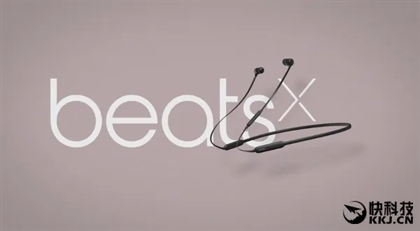 iP7绝配！苹果宣布BeatsX开卖时间：国行1188元