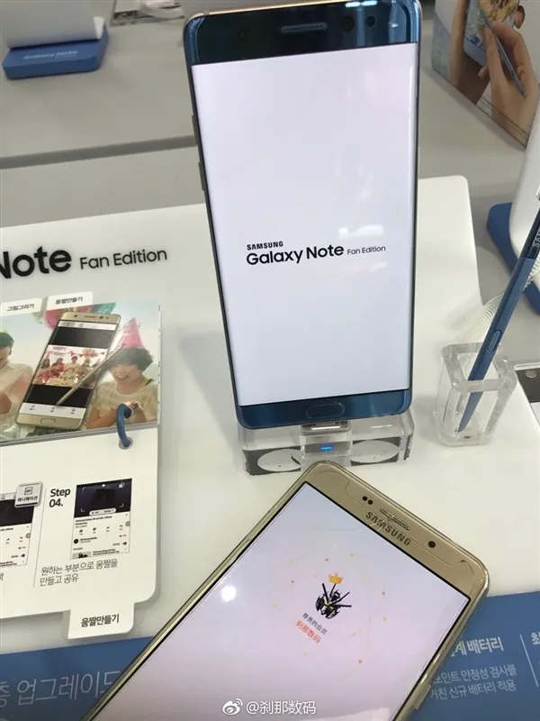 4140元献给老铁！三星Note 7官翻版真机现身