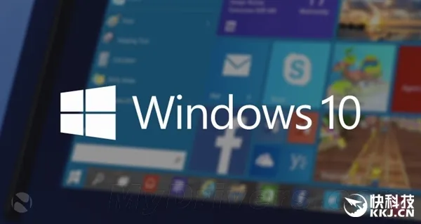 想不被窃听/窥视？微软：赶快升级Windows 10