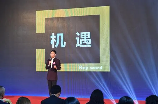 CCTV寻陌中国大学生创客秀在京启动 ——大学生创业再添新平台