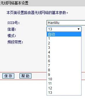 路由器摆放终极攻略！Wi-Fi信号这样最好