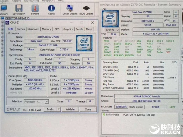 罕见好体质Intel i7-7700K真片：超频实力惊人