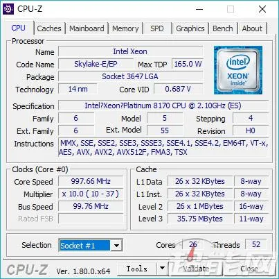 10核心i9很强 但在双路52核心Xeon面前就是渣渣