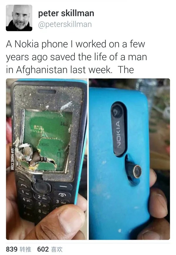 [视频]为了检验高原核桃的质量，我们找来了Nokia 6