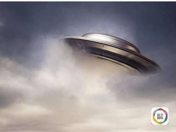 世界上到底有没有UFO？美国中情局公布了10份机密文件