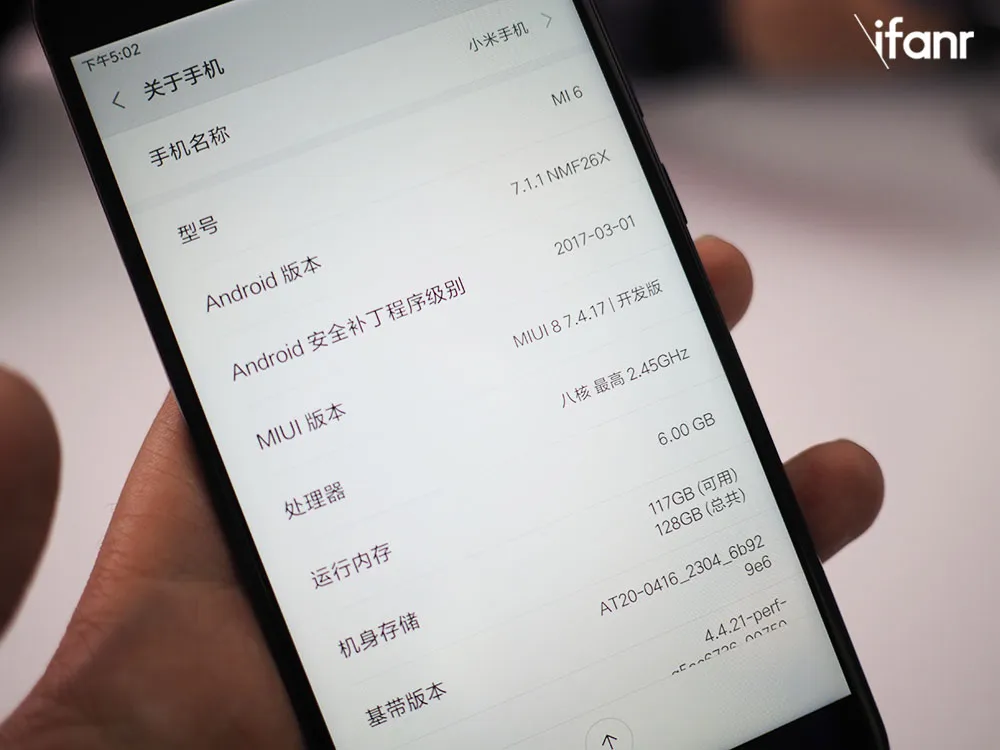 小米6体验：别光盯着小米6的后背了，来看看它有多少干货