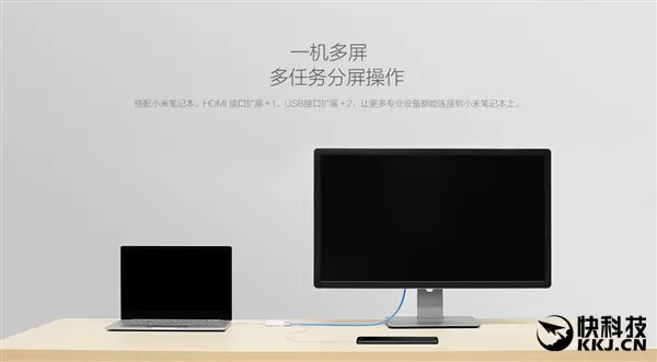 149元：小米推出USB-C/HDMI多功能转接器