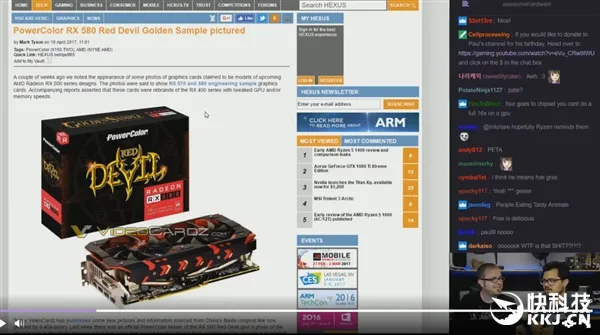 迪兰确认AMD RX 580发布时间！功耗很疯狂