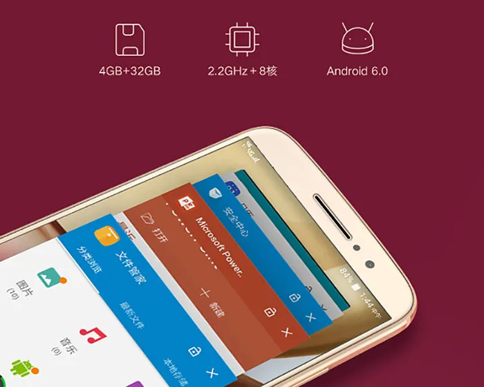 摩托罗拉悄俏开卖新机Moto M，悄悄首发MTK helio P15处理器