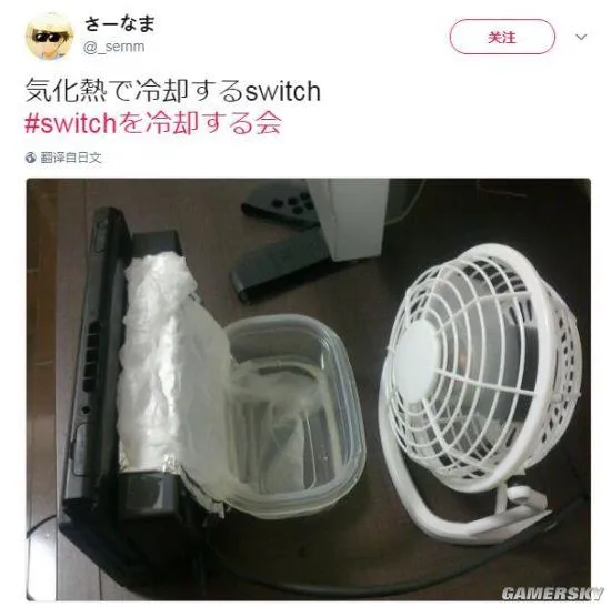 任天堂Switch主机夏天烫手 玩家花式镇压：大写的服