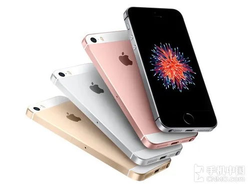 iPhone SE欧洲售价公布 比美版高40%