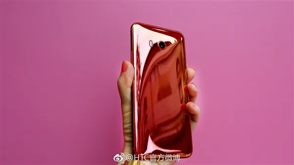 4999！HTC U11火炽红图赏：你的美无法形容