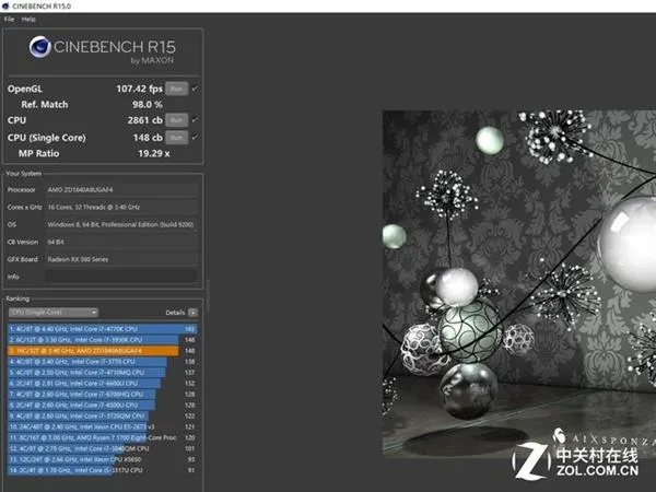 外星人配锐龙！AMD 16核CPU首发简测