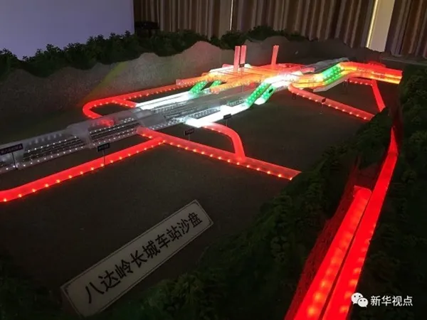 中国建造世界最深高铁站揭秘：进入乘车要下降62米