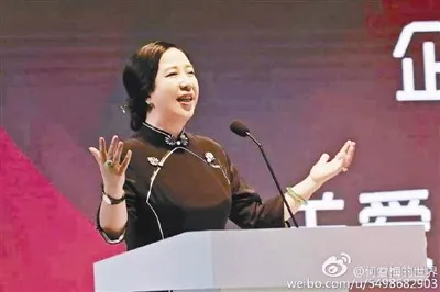 女总裁如何变成嫌犯？中兴工会称兜底员工涉案本金