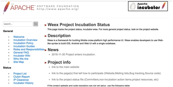 Apache再次接受阿里开源产品捐赠 移动开发框架Weex进入孵化