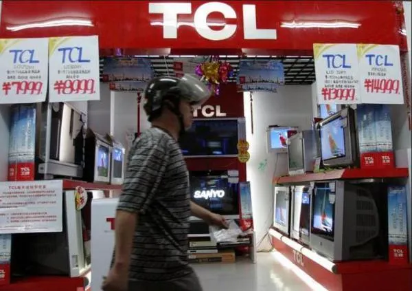 TCL 2015年净利同比下降23.7% 现金牛疲态初现