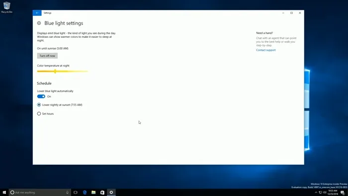 新功能满满的Windows 10 Build 14997刚泄露，Build 15000就被曝光