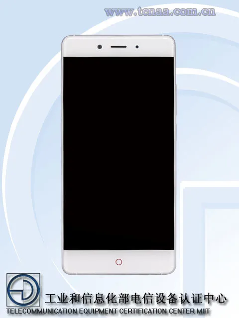 旗舰来袭：nubia Z11新品发布会定档6月28日