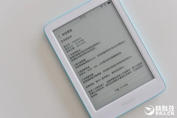 掌阅iReader Light电子书彩色版上架：附清新开箱