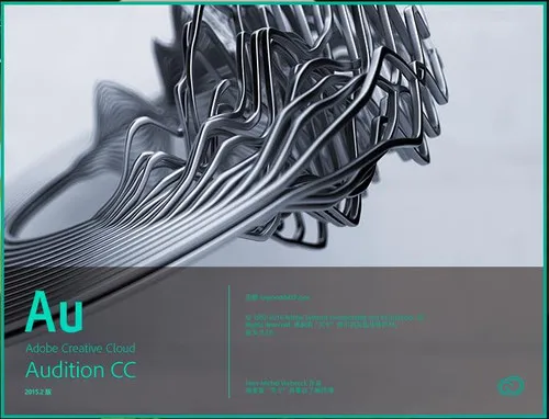 Adobe Audition CC 2015.2 中英双语绿色精简版