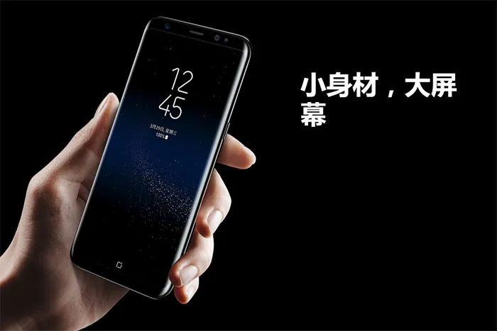 三星Galaxy S8为首款支持蓝牙5.0的手机，要做IoT物联网的中心