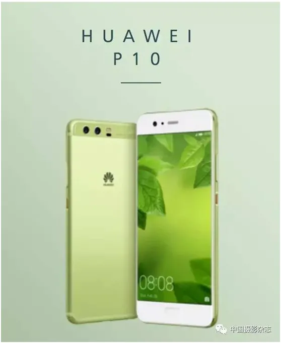 HUAWEI P10 / P10 Plus获2017年度TIPA影像技术大奖