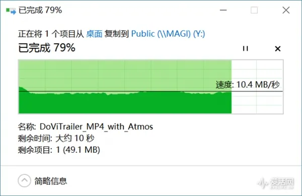 家里NAS传输速度太慢：终于揪出真凶！