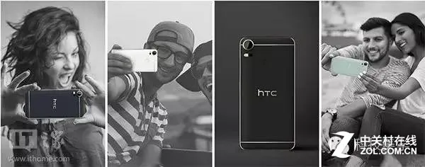 3D镭雕金边，HTC Desire 10 Pro正式发布