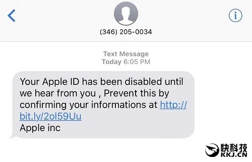 iPhone用户遭“账号过期”钓鱼短信轰炸：万勿上当