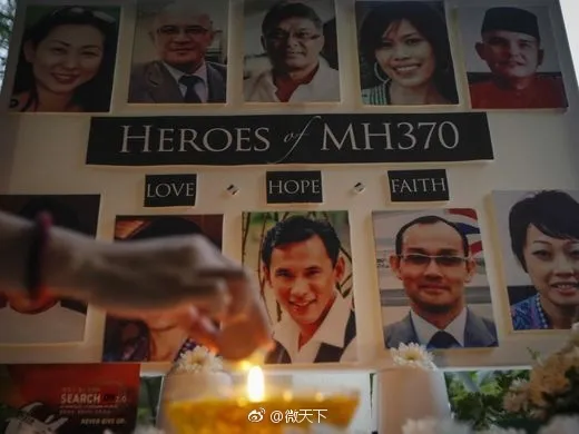 MH370失踪整整3年 乘客家属要独自寻机