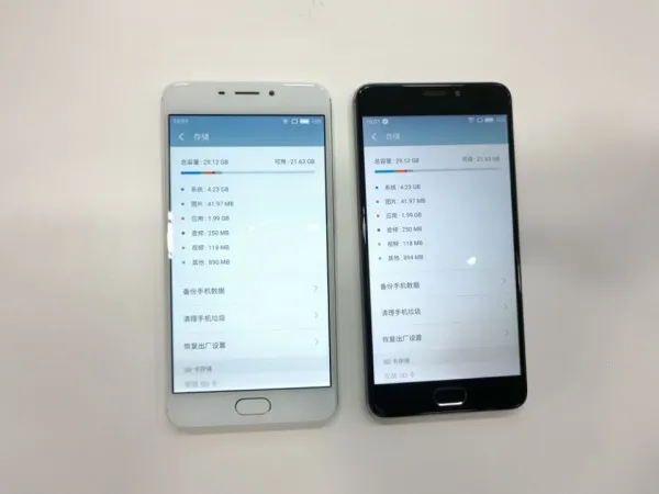 [图]魅蓝·Note 5现场真机体验