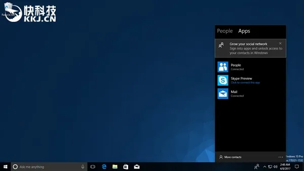 Windows 10 RS3首个重大功能曝光：My People又回来了