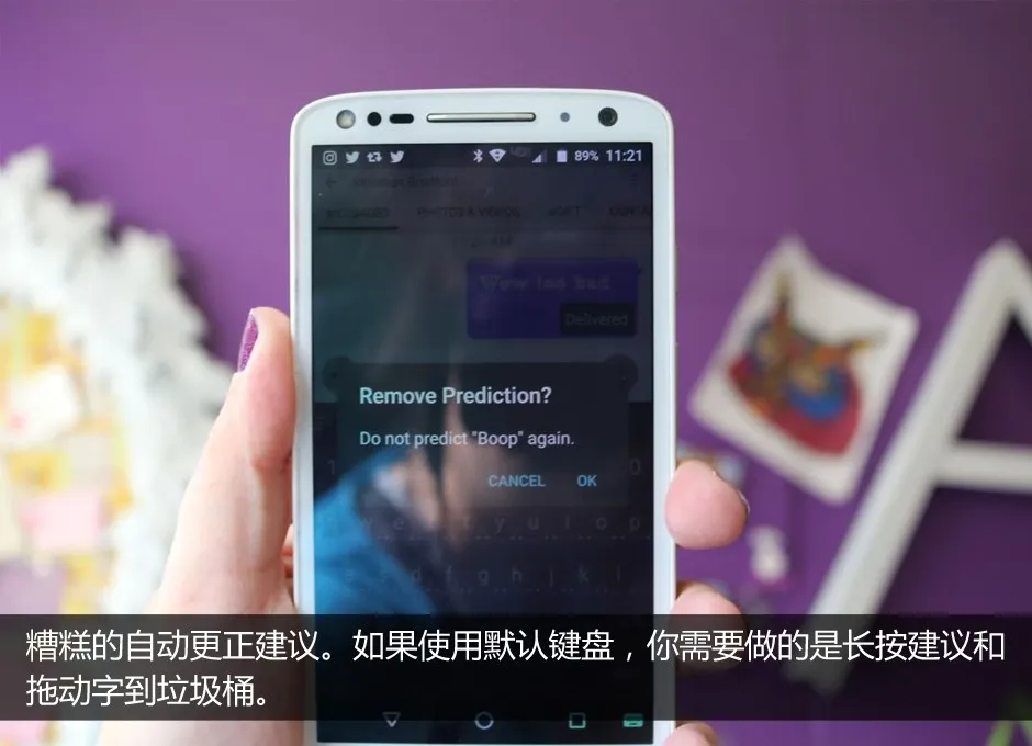 15种常见的Android问题 你遇到过吗？