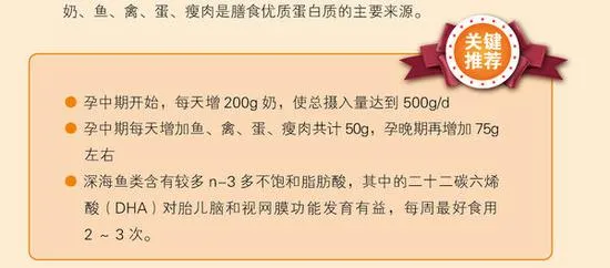 流言揭秘：吃素能让人变得更聪明吗？我读书少别骗我