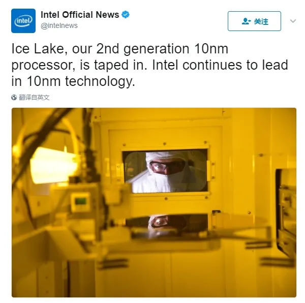 Intel宣布大消息：第二代10nm处理器Ice Lake完成设计