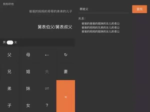 这几款脑洞又实用的小程序 你一定要收下