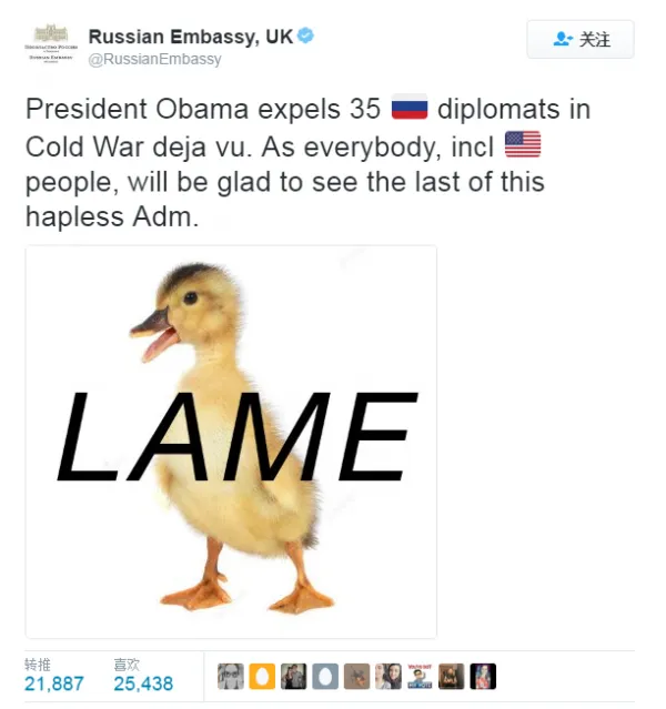俄罗斯驻英大使馆以唐纳德·特朗普风格的推文嘲笑奥巴马