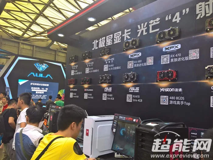 Chinajoy 2016特色内容（二）：AMD展区赏析：游戏就要玩真的