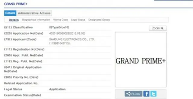 三星在韩注册新商标：Grand Prime+推出